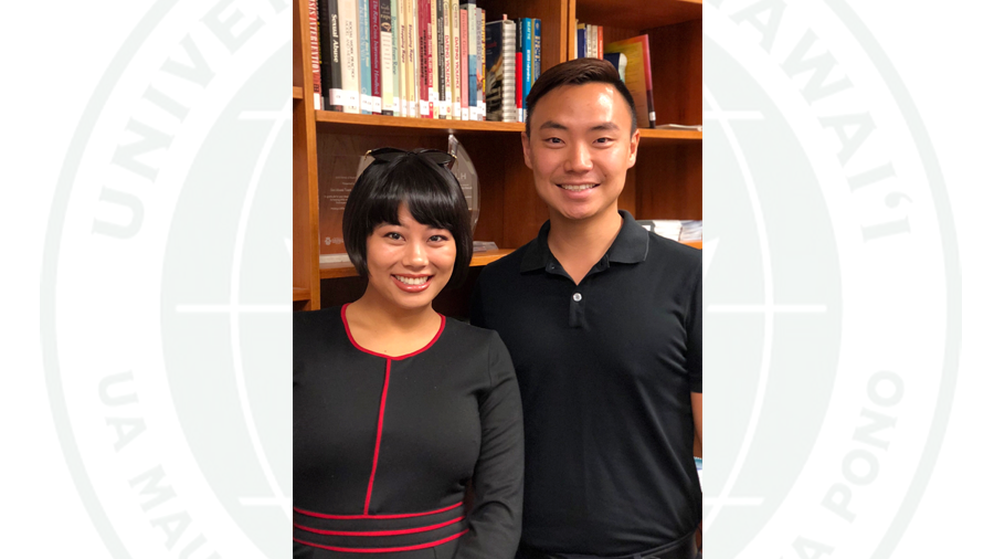 Advocates for Public Interest Law Program Grantee Elise Kaneshiro and SATC Policy Research Associate Justin Murakami